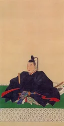 Portrait of Nobunaga Oda